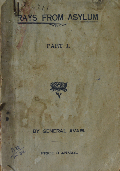 Historical photo from 1926